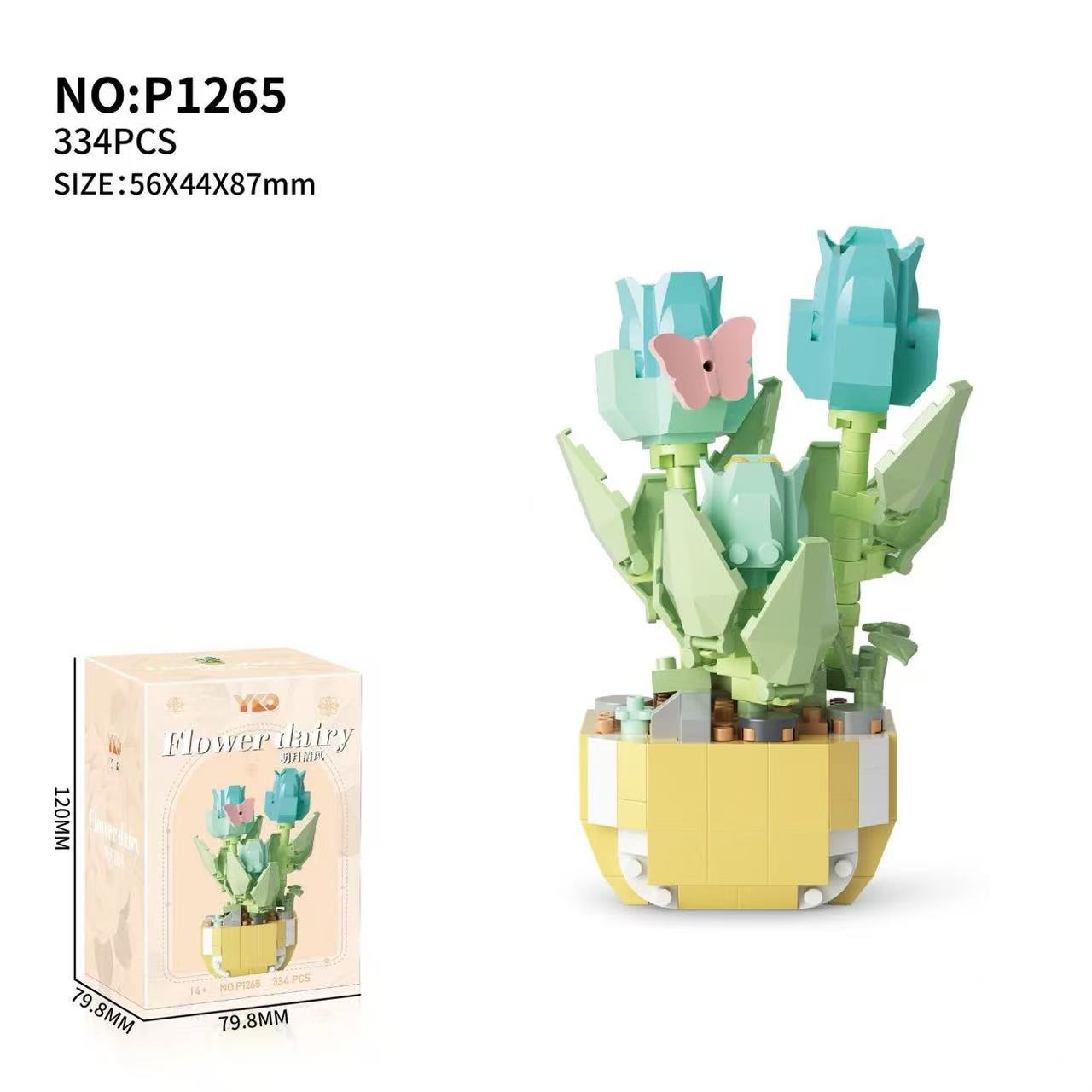 ミニ鉢植えの花ビルディングブロックセット子供 DIY 教育玩 - Bonsai Garden Lego Set のレビューと価格