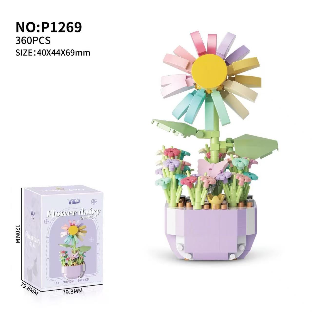 ミニ鉢植えの花ビルディングブロックセット子供 DIY 教育玩 - Bonsai Garden Lego Set のレビューと価格