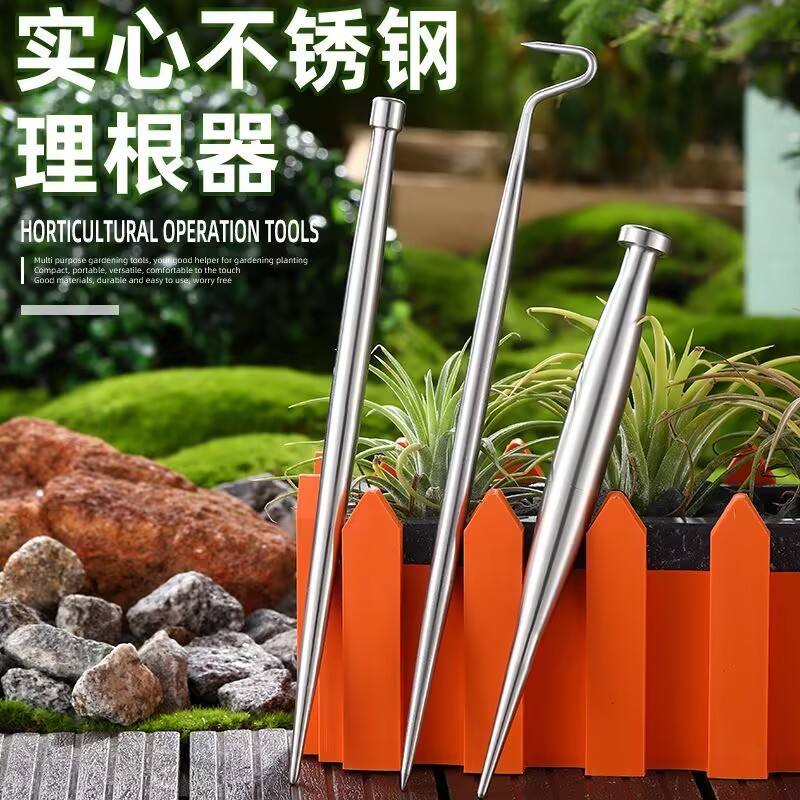 頑丈なステンレス製ルートフック - 軽量土壌エアレーター、植 - Root Hook Tool のレビューと価格
